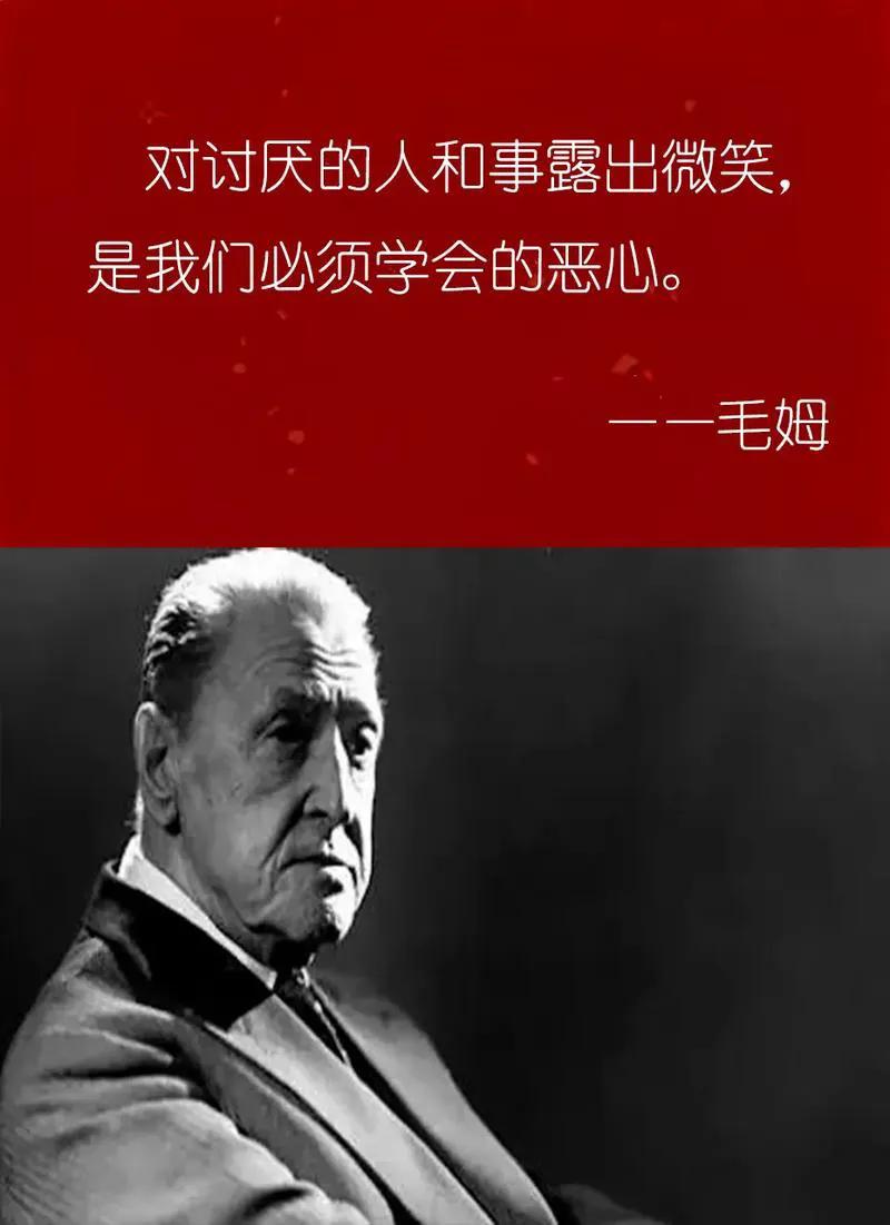 白天和夜晚对于瞎子来说，是一样的；真理和谎言对于无知的人来说，并无分别。当你提醒