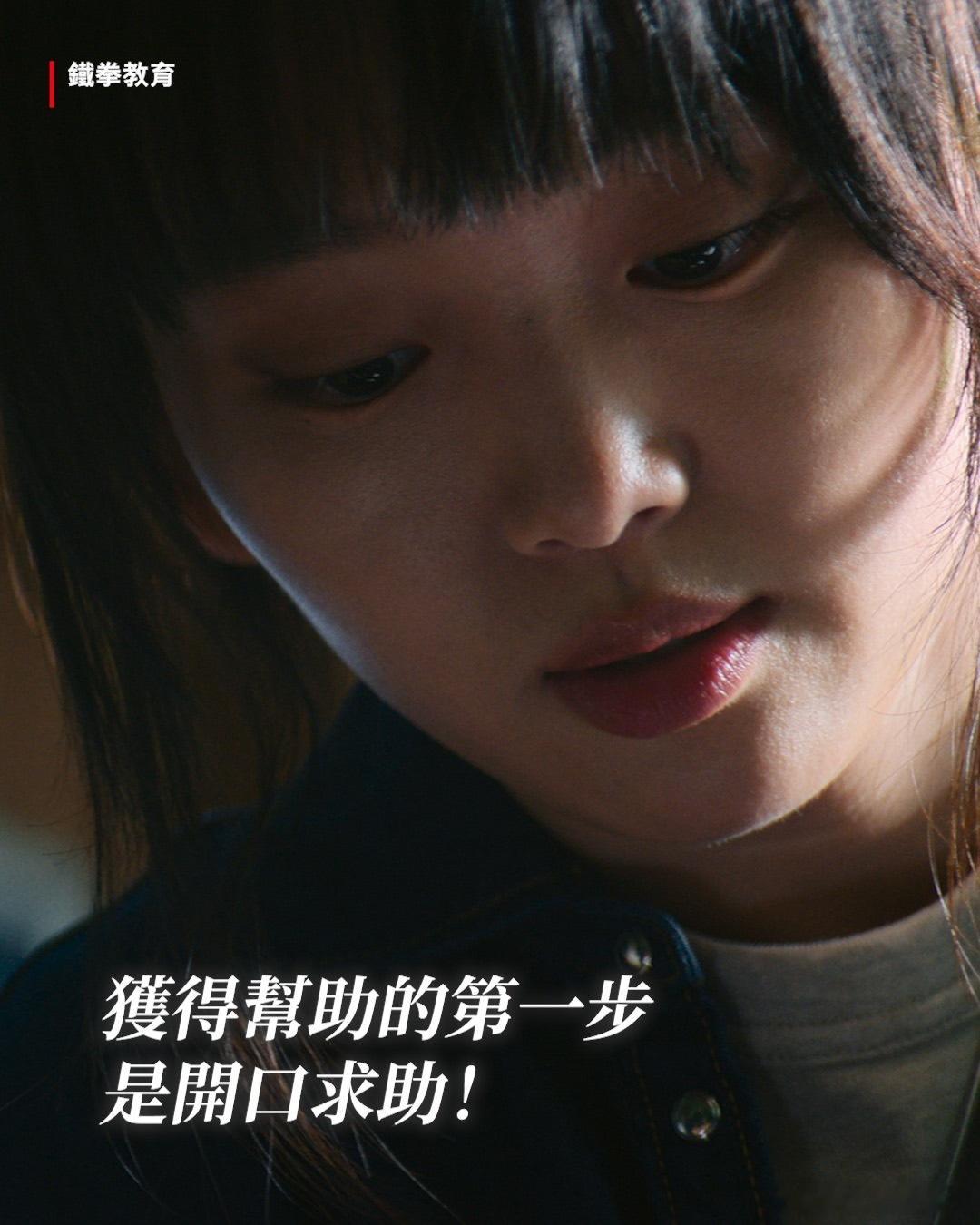 【铁拳教育】铁拳教育你印象最深刻的一句台词是？😎 