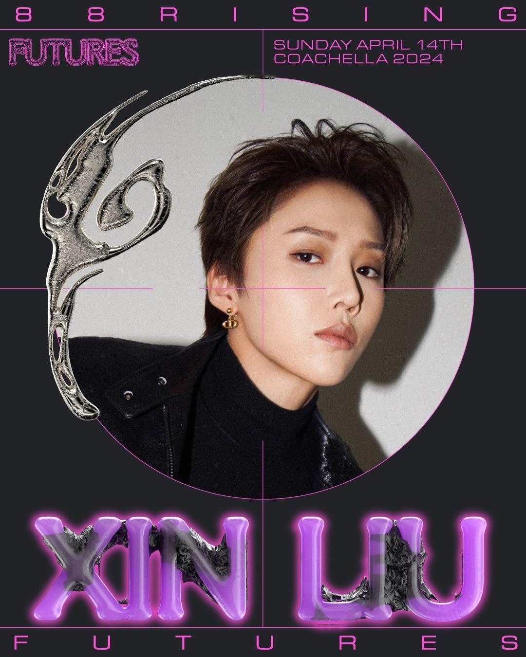 #刘雨昕官宣科切拉# 做小刘姐的粉丝有多幸福我不说 昨日刚刚官宣与达成战略合作，