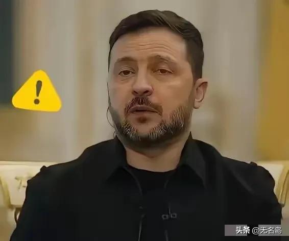 泽连斯基不装了！
直接放话给美国，表示自己就算战败，也绝不割让领土求和，一点后路