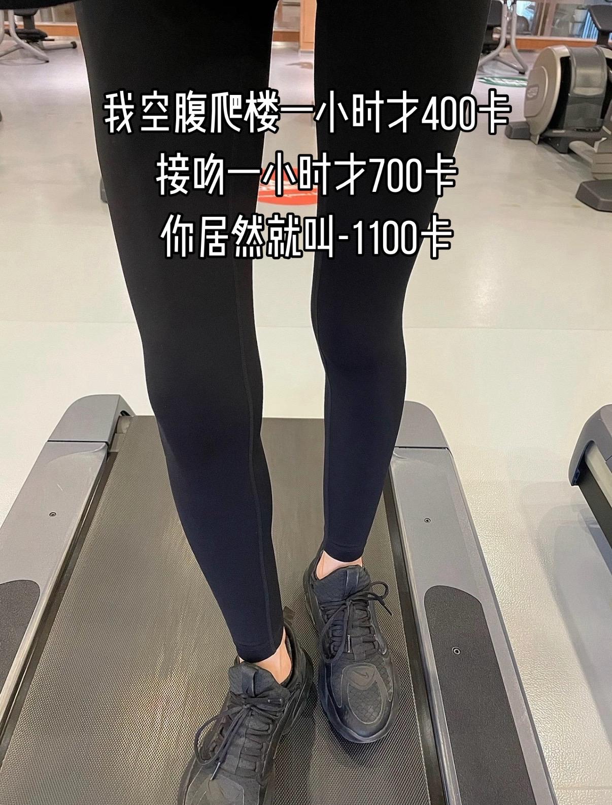 经常胡吃海喝的，对自己有要求，这个就是西班牙1100卡，每天饭前吃两颗...