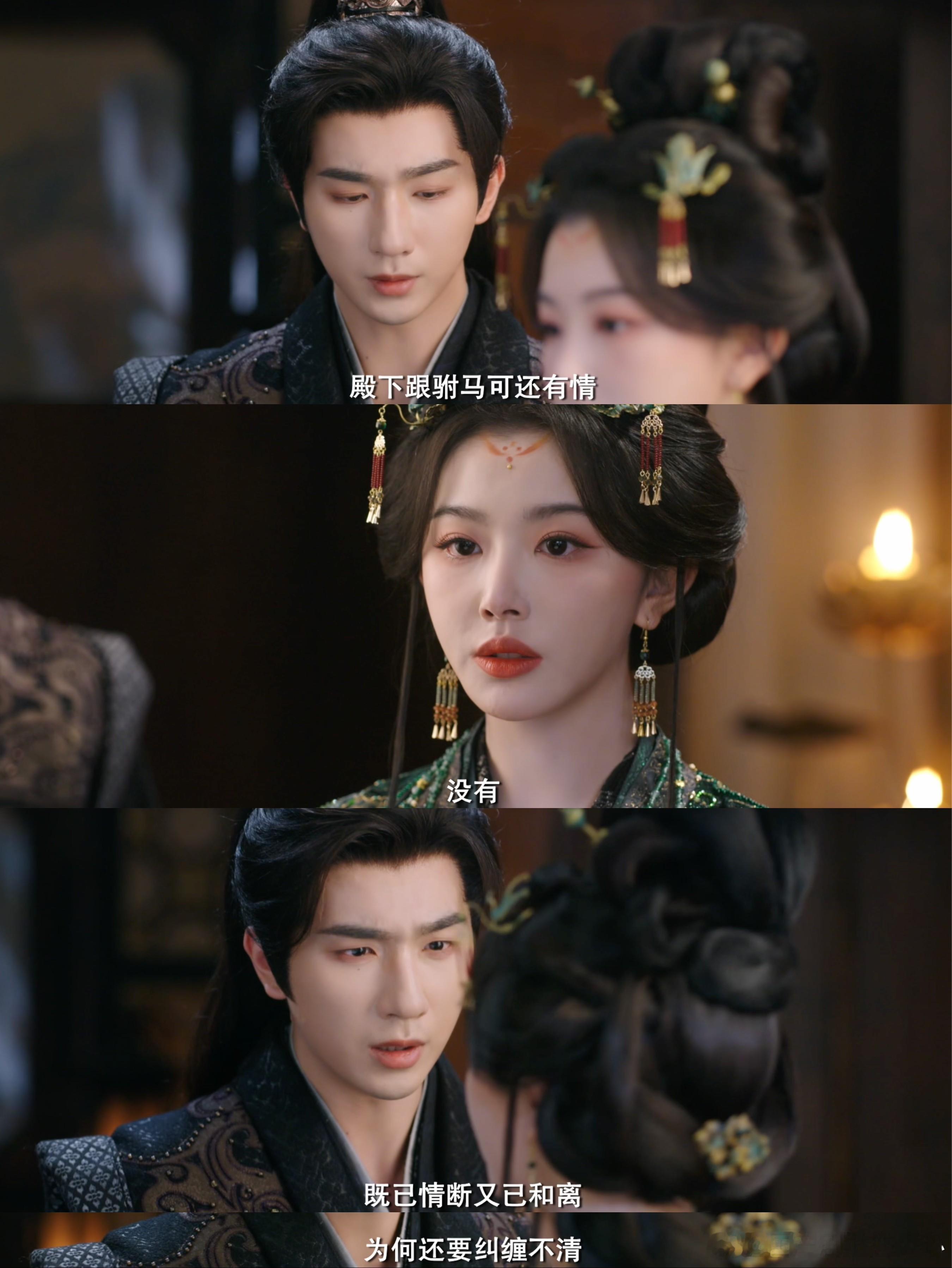 孔雪儿李宏毅新剧狂问孔雪儿要名分 事业脑公主遇上恋爱脑书生，这反差感谁懂！李宏毅