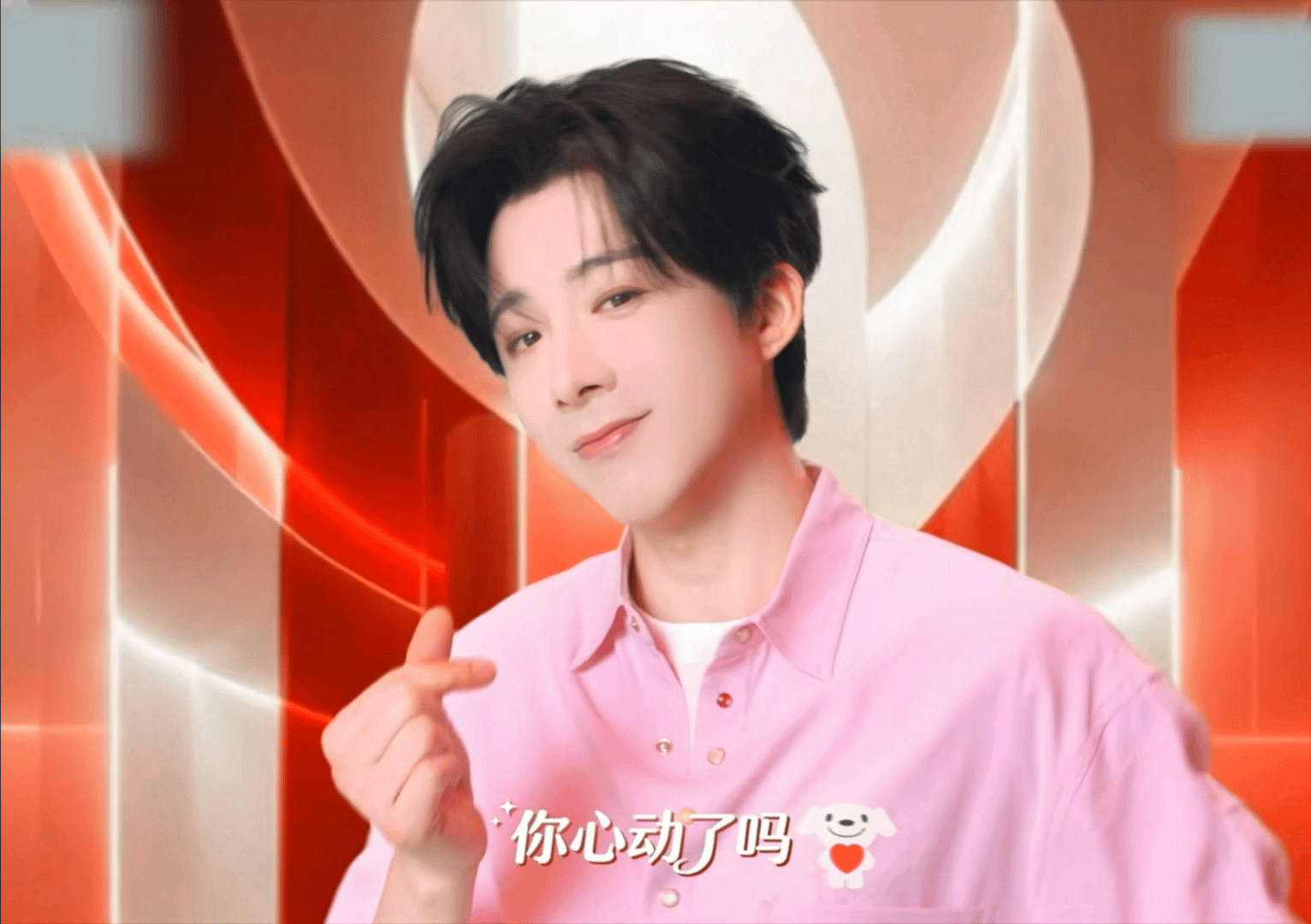 刘宇宁献唱翘楚OST|腾讯音乐由你榜|摩登兄弟人们会把绿化称为最优美，会把世界称