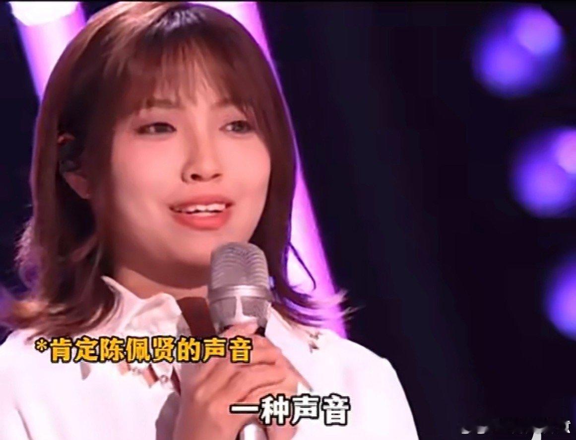 那英被陈佩贤李佳蓓表白声鸣远扬 纯粹指引逐光路，真心告白暖人心，那英老师的温柔与