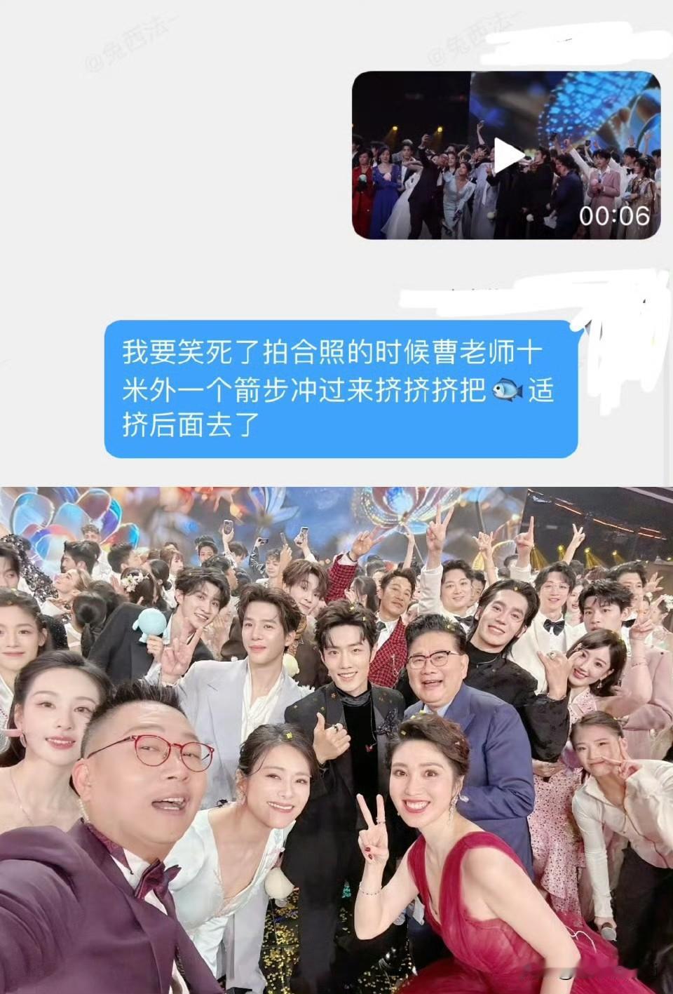 漂亮的孩子站中间随手记录每日感悟