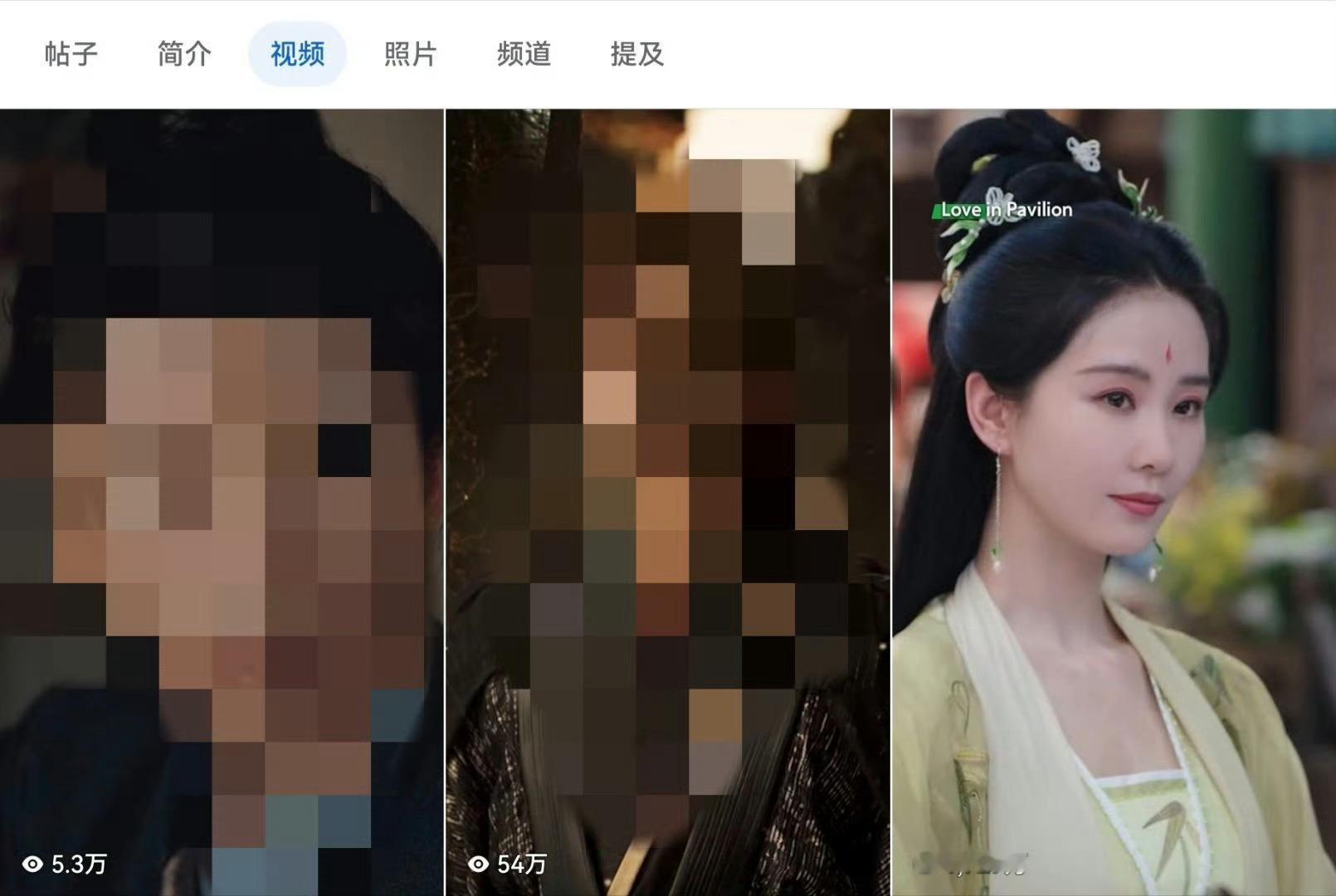 外网Facebook 上，刘诗诗《淮水竹亭》单个视频播放量近2000w，什么水平