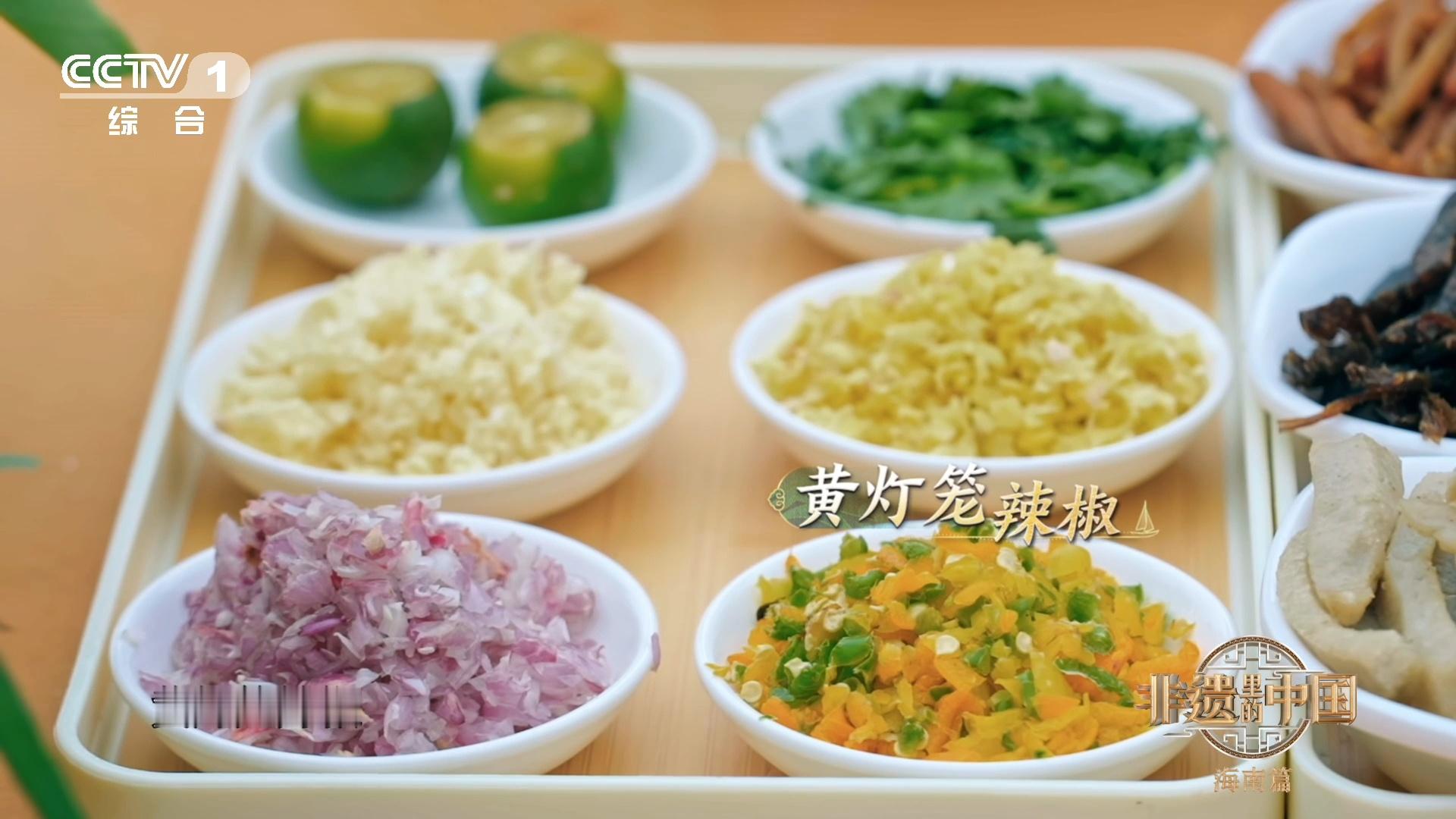 海南嗦粉地图来了陵水酸粉，七日发酵的酸香，搭配小米辣10倍辣度的黄灯笼辣椒，酸辣