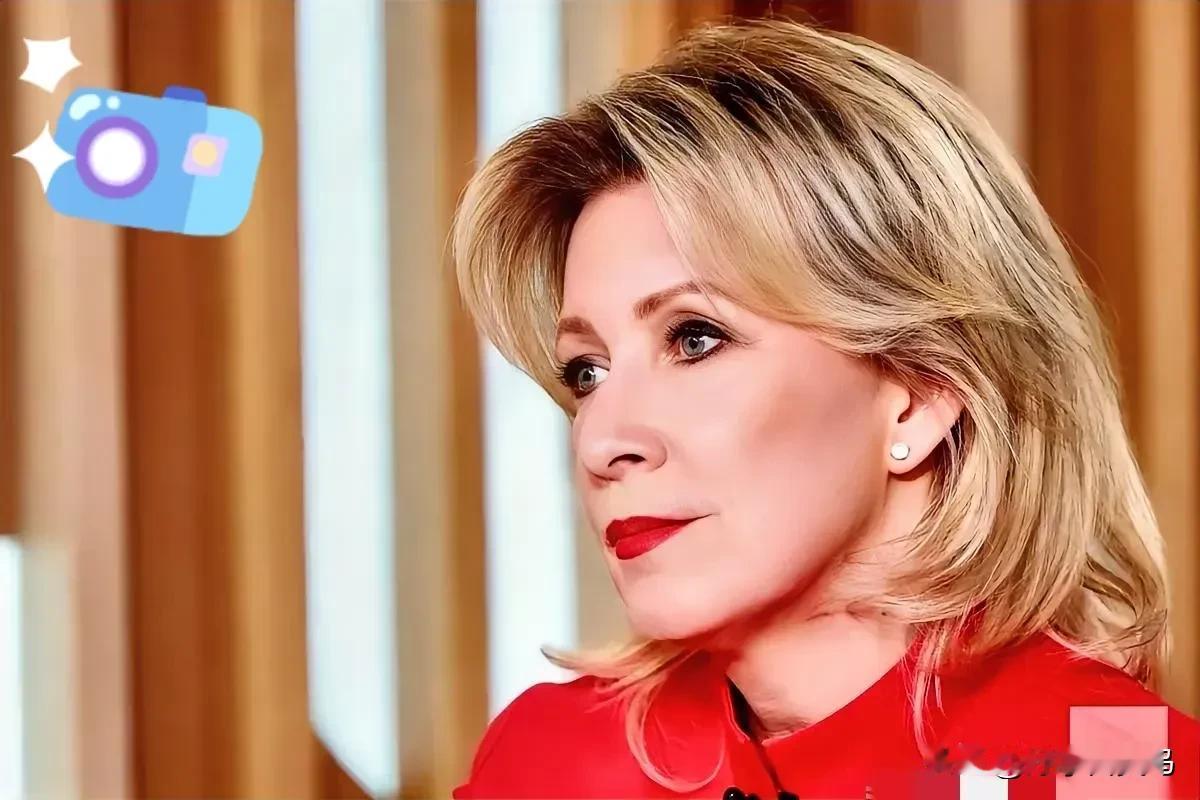 快讯！
俄罗斯外交部公开表态
11月2日，俄罗斯外交部发言人扎哈罗娃针对美国国防