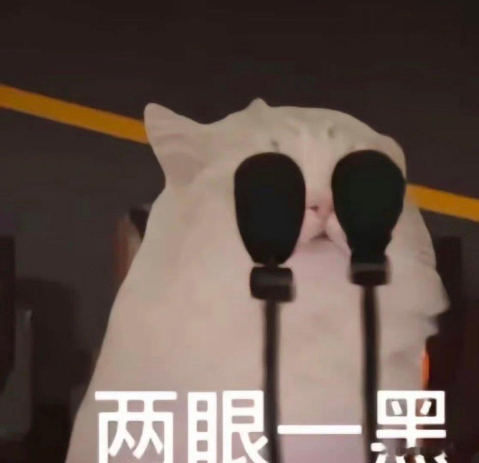 抽象表情包。 
