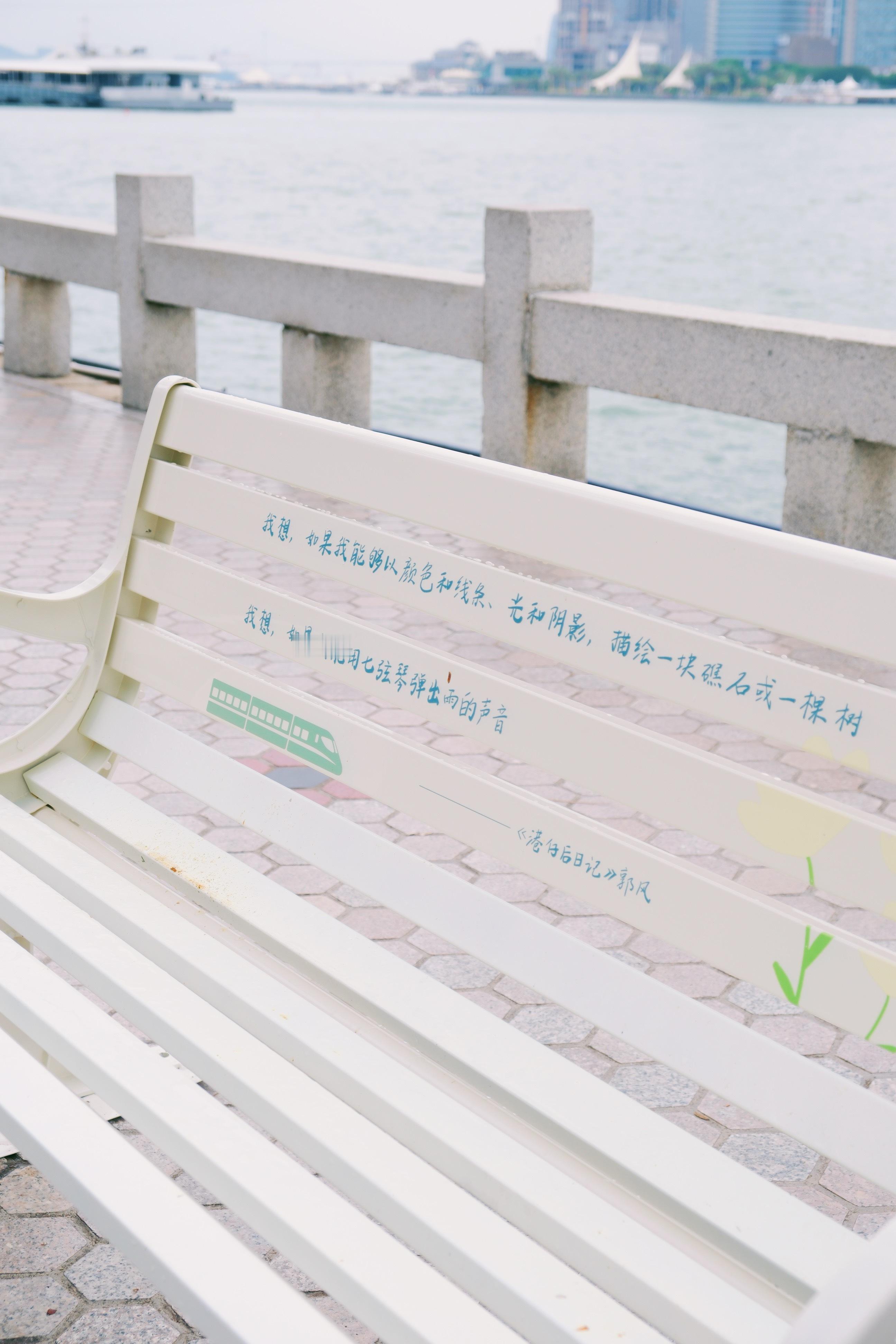 🌿【第十一届鼓浪屿诗会｜以诗为舟，渡向琴岛四月天】🌊四月的鼓浪屿，被海风浸润