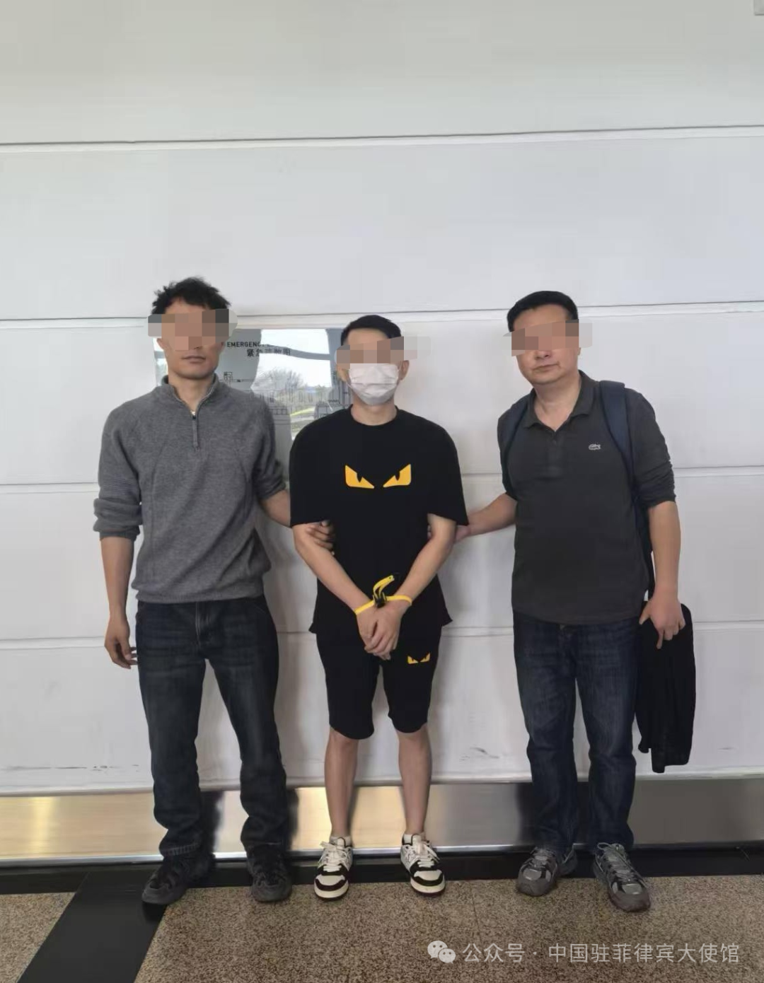 中菲合作， 重要蓝通人员邹某被遣返