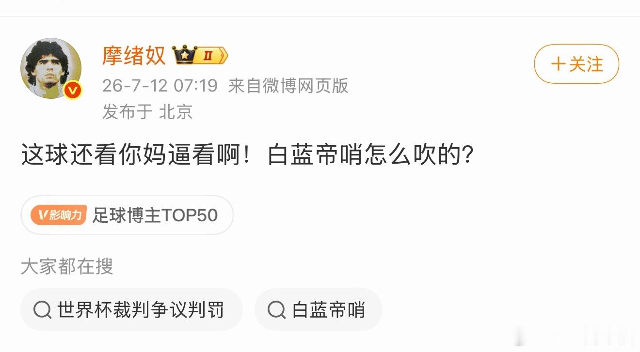 这仓颉到底怎么了啊 