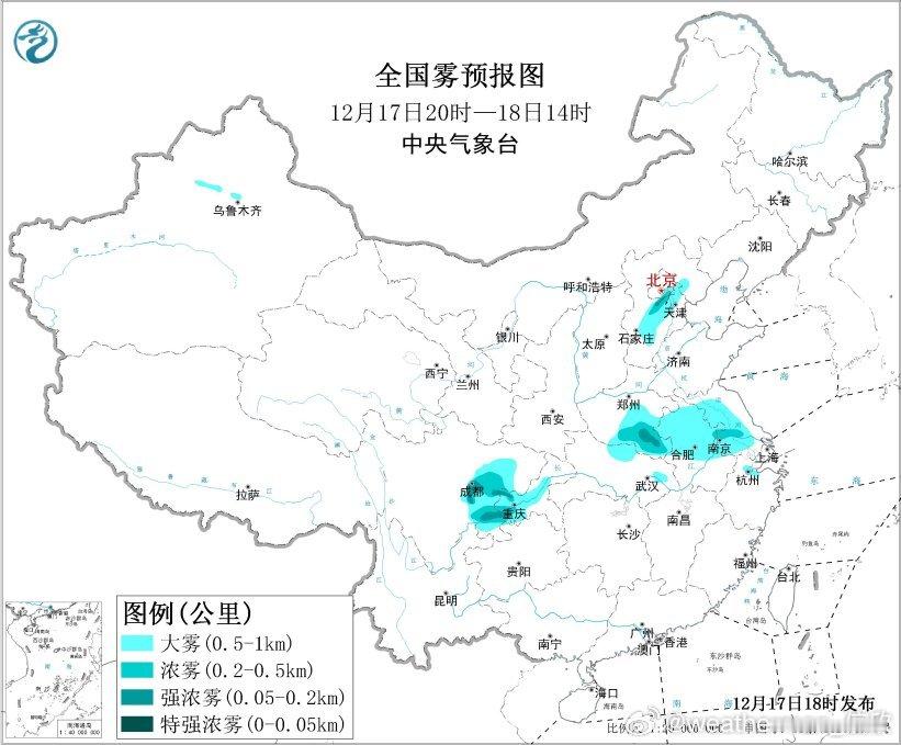 【雾和霾】未来2天，夜间-上午时段，华北黄淮江淮四川盆地等地有大雾。而且河北山东
