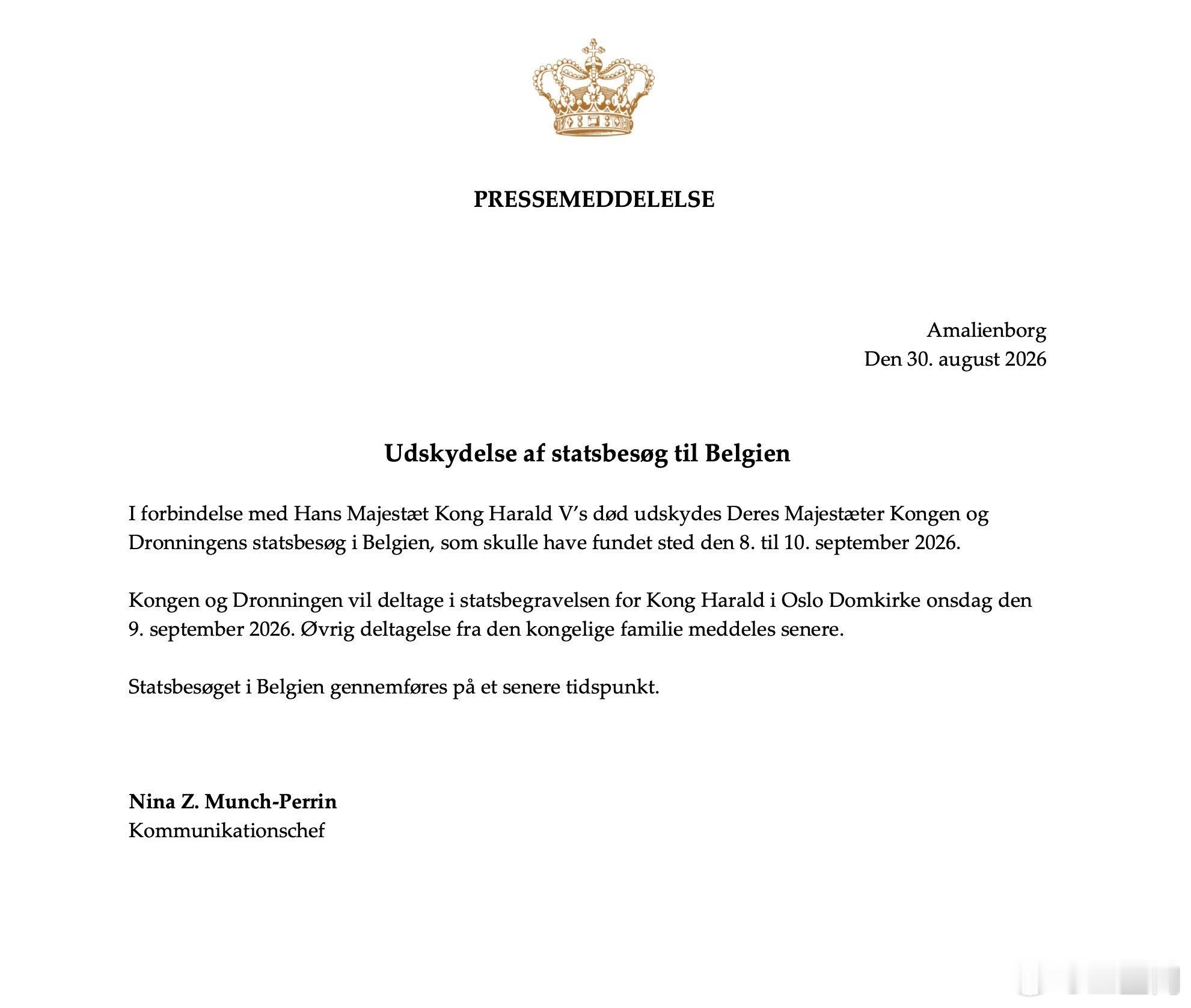 丹麦王室 🇩🇰🇳🇴8月30日，丹麦国王弗雷德里克和王后玛丽确认将出席哈拉