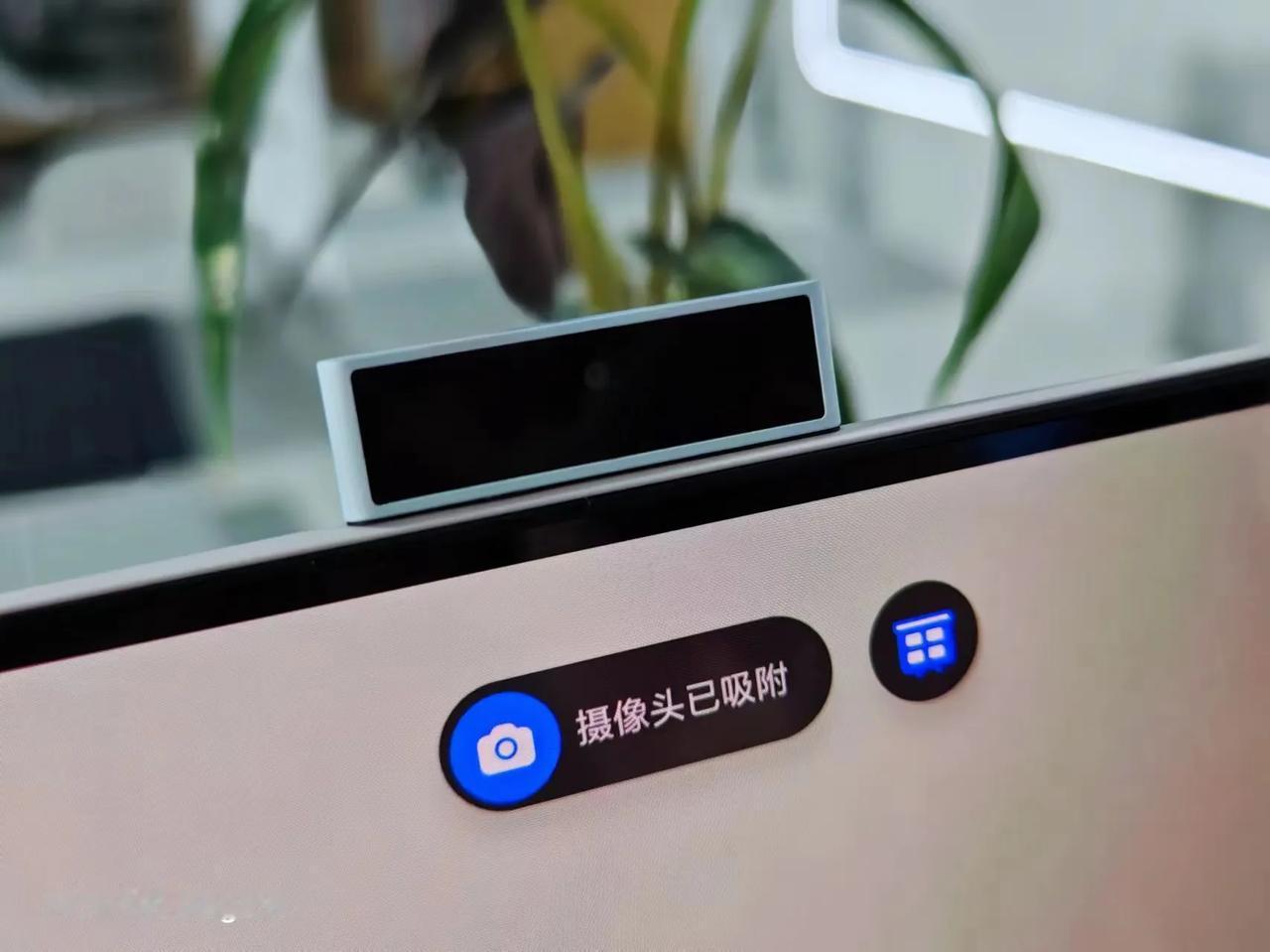 谁知道荣耀MagicBook Art 14的摄像头藏在哪里了？我找了一圈才发现，