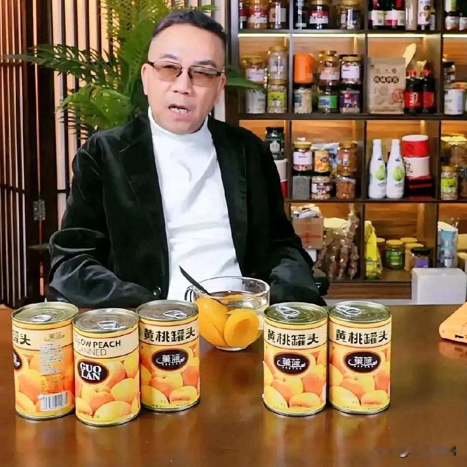 杨仪很难播下去
侯耀华说的对，“五弟啊，给小辈儿道个歉不寒碜。”
杨仪自称“海河