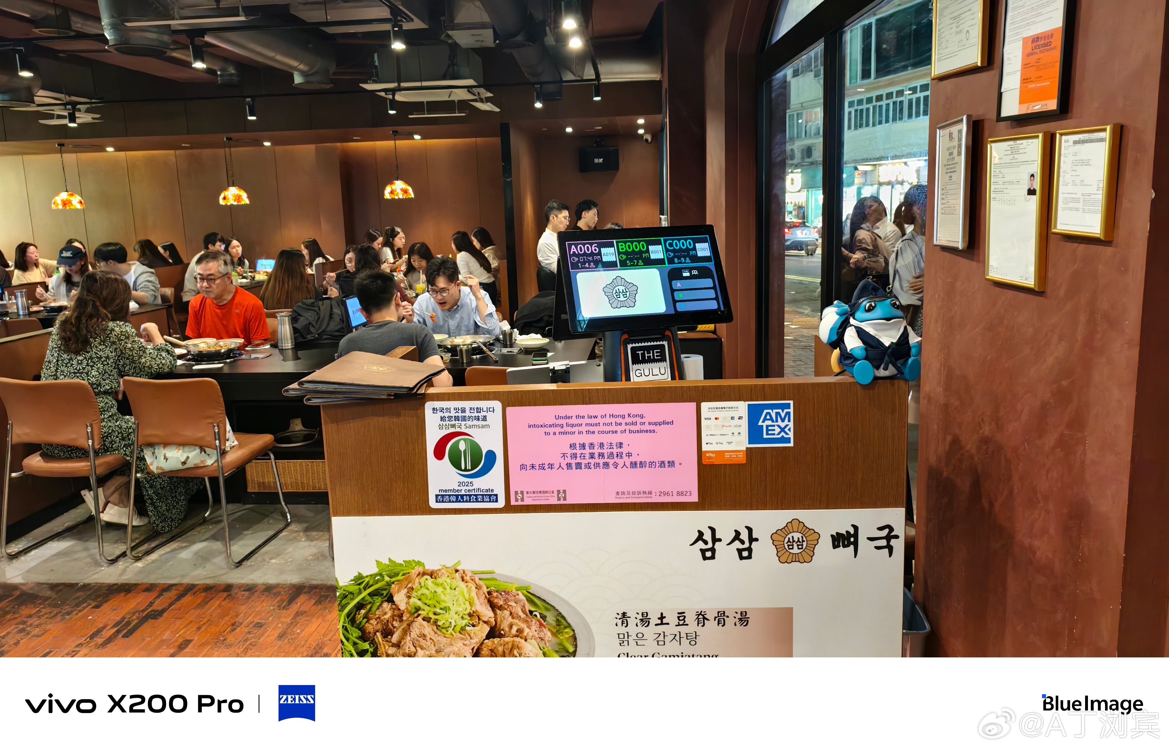 在尖沙咀逛街，拐到金巴利道，意外发现这家宝藏韩餐店！👀排队的本地人超多，果断跟