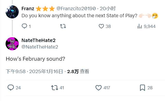 有爆料称新一期 索尼stateofplay发布会 将于下个月举行，可能会提及《死