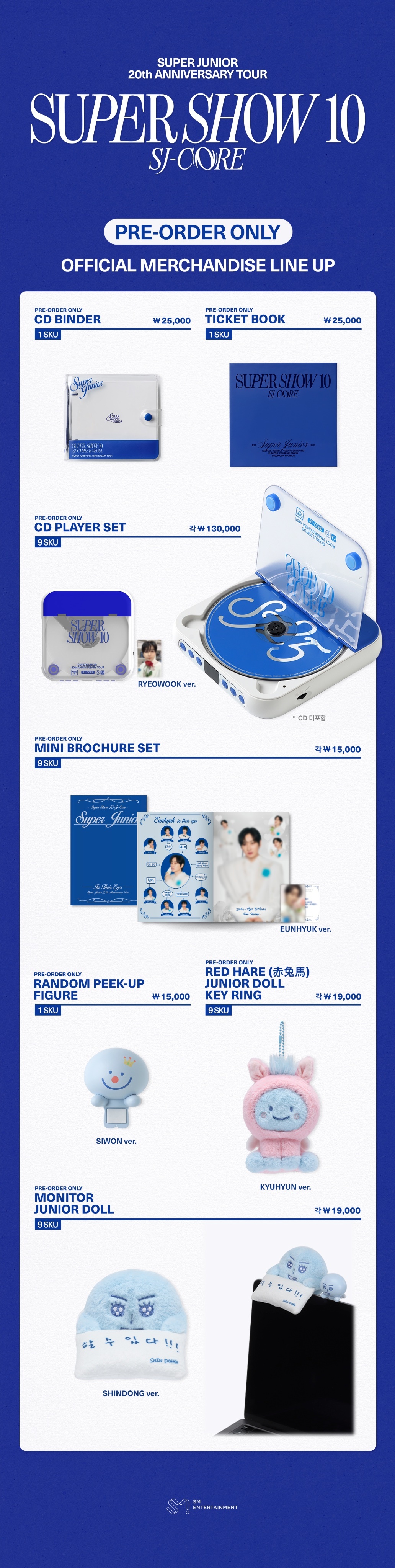 SuperJunior20th Anniversary TOUR [SUPER 