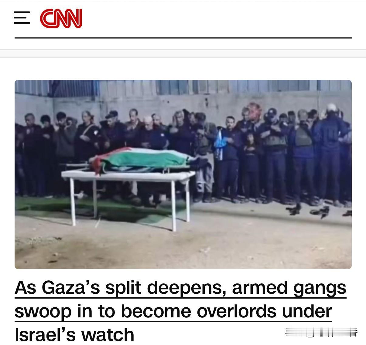 有文章指出，加沙正在走向武装帮派化。这个分析应该在理的。
   11月初，当武装