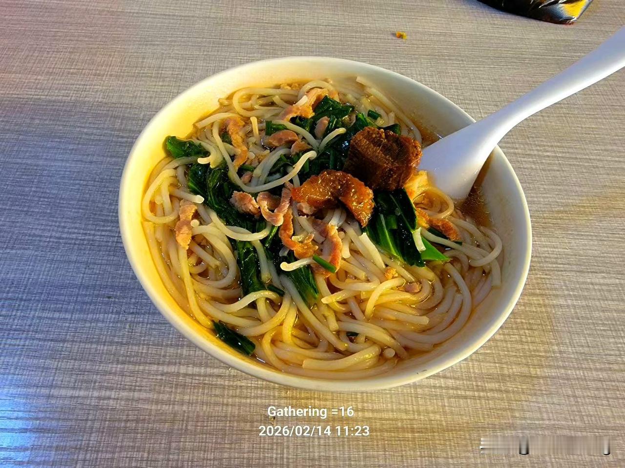 今天发生的这个事儿，真的是让我心里特别难受，你一个遇见小面是上市企业，手握着那么