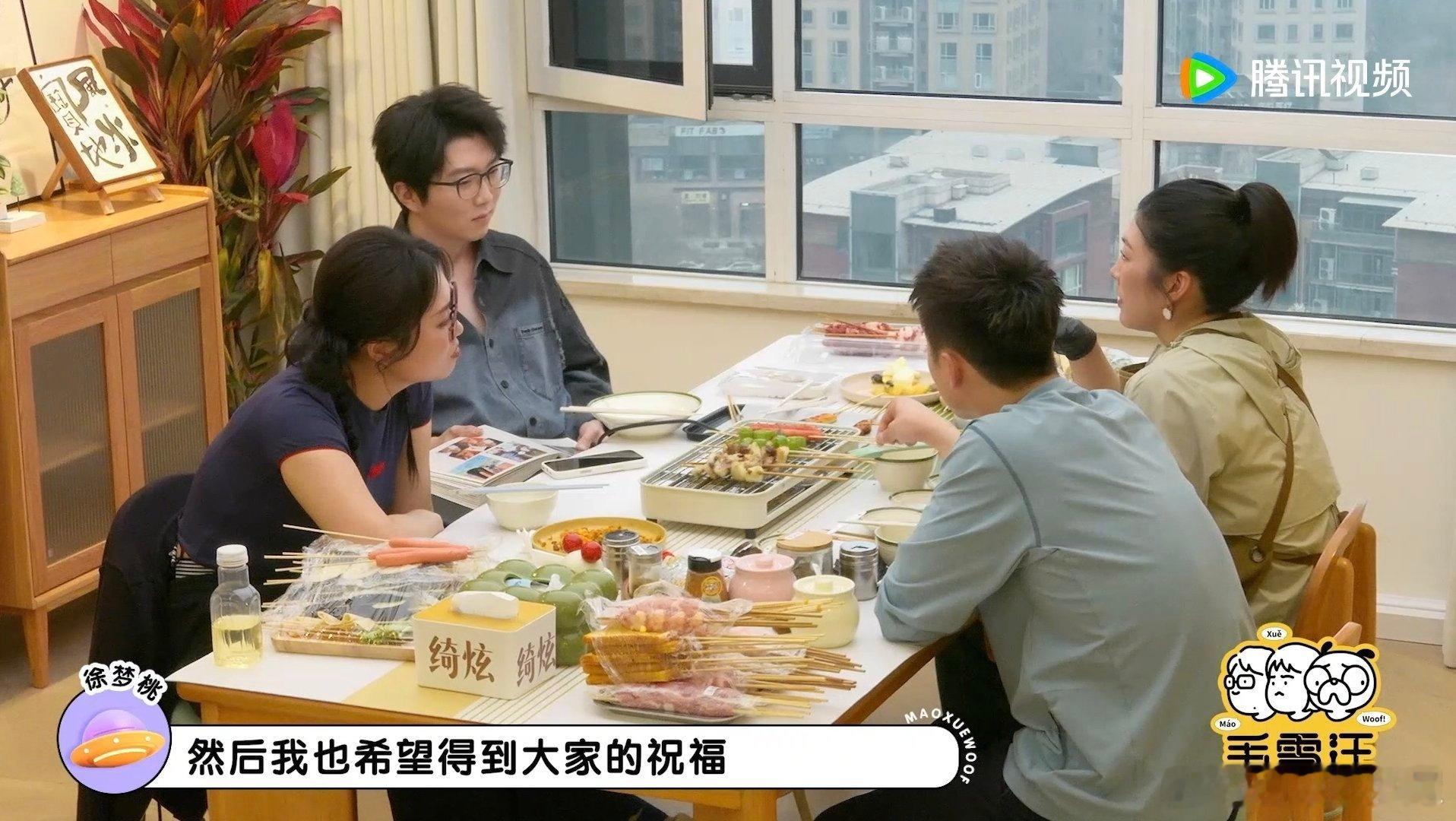 徐梦桃2030年生日退役毛雪汪难得看到徐梦桃坦诚分享未来规划，官宣计划在2030