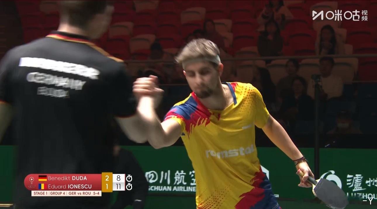 2025混合团体世界杯G4德国5-4罗马尼亚杜达2-1爱德华（11-5 11-4