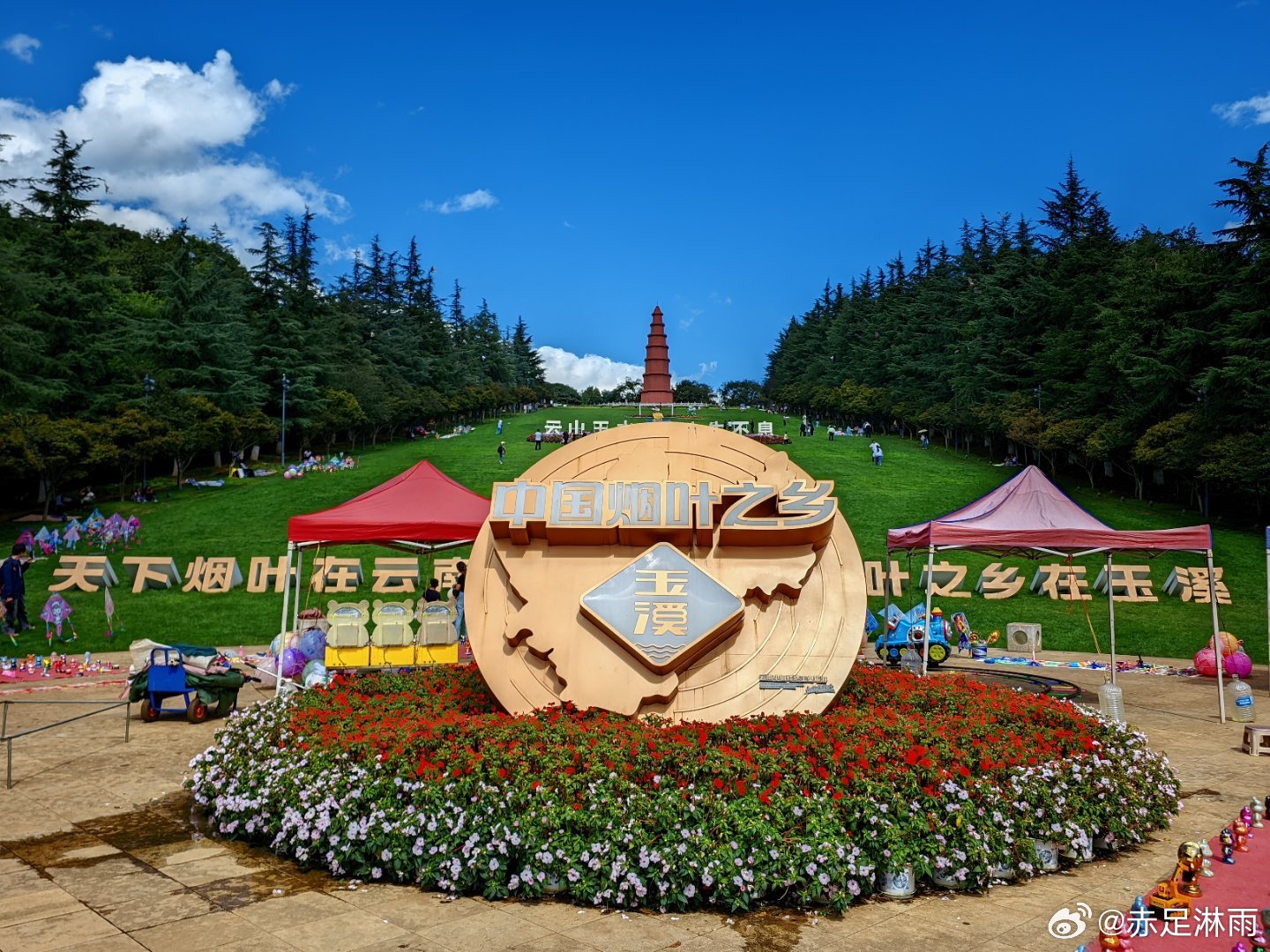 半天打卡玉溪三景点：红塔、窑址，聂耳故居早中晚分别品尝保山顺江火烧肉米线、   