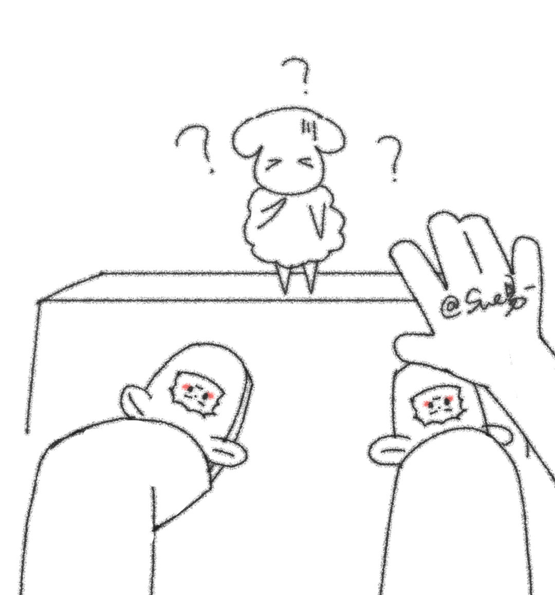 羊……你为什么要推我？易只羊:我？