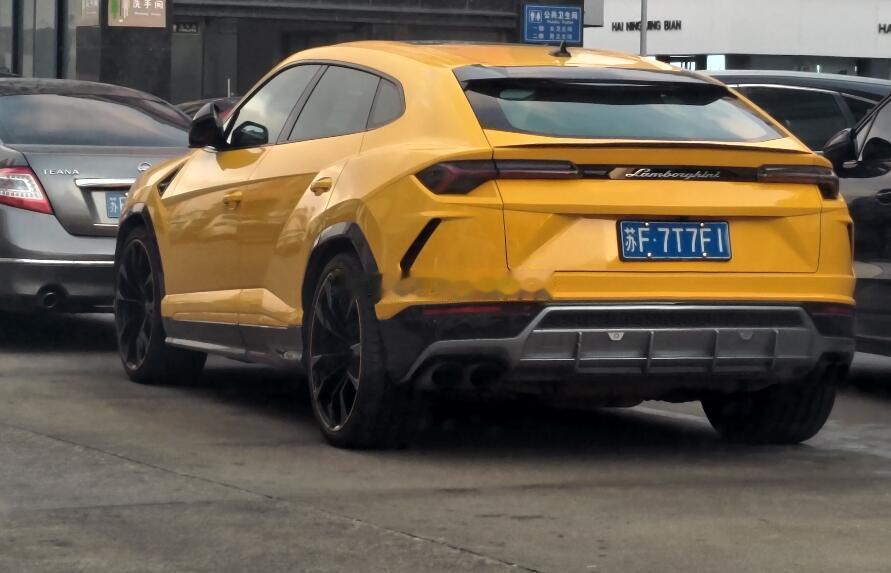 苏f杂谈 南通兰博基尼第192部，Urus。