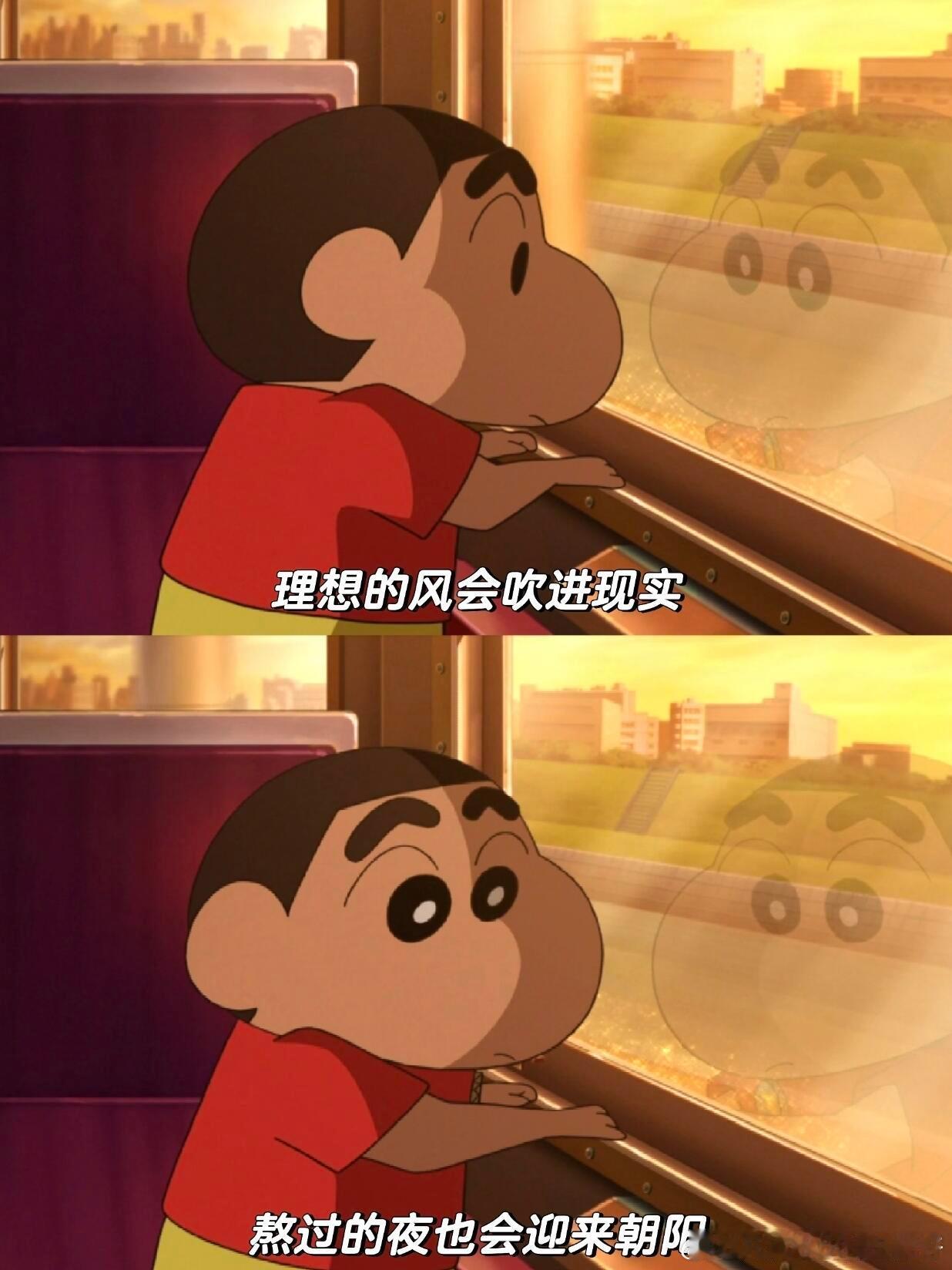 祝你高考上上签所有人都祝你高考成功，可我却想祝你高考顺利。祝你高考前一天晚上，没
