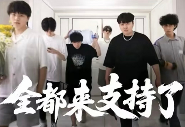 下一个是谁不管了不管了谁来都得喊一句 DoubleJ ！ 