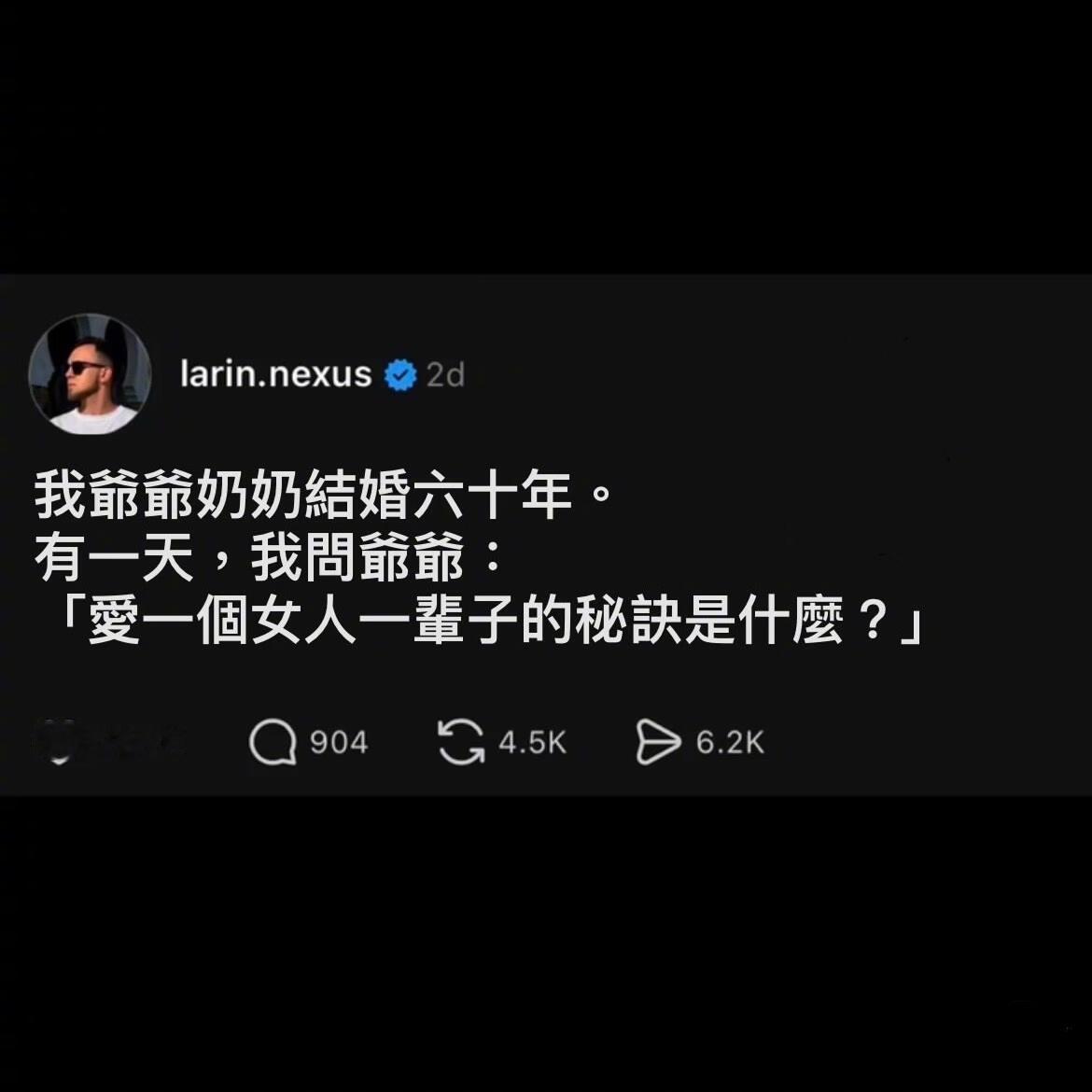 今天看到的，很美好。不断重新认识她… 