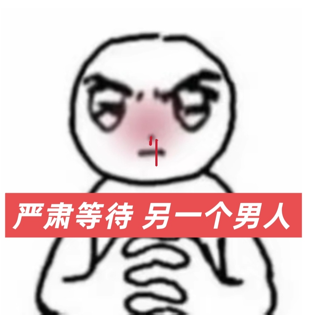 易烊千玺 还有一个小时40分钟