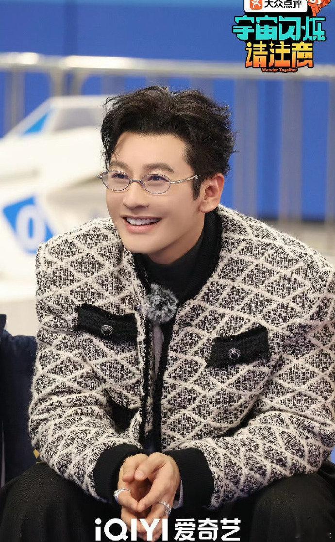 宇宙闪烁请注意2原班人马回归还得是原班人马互动起来有那味儿，《宇宙闪烁请注意2》