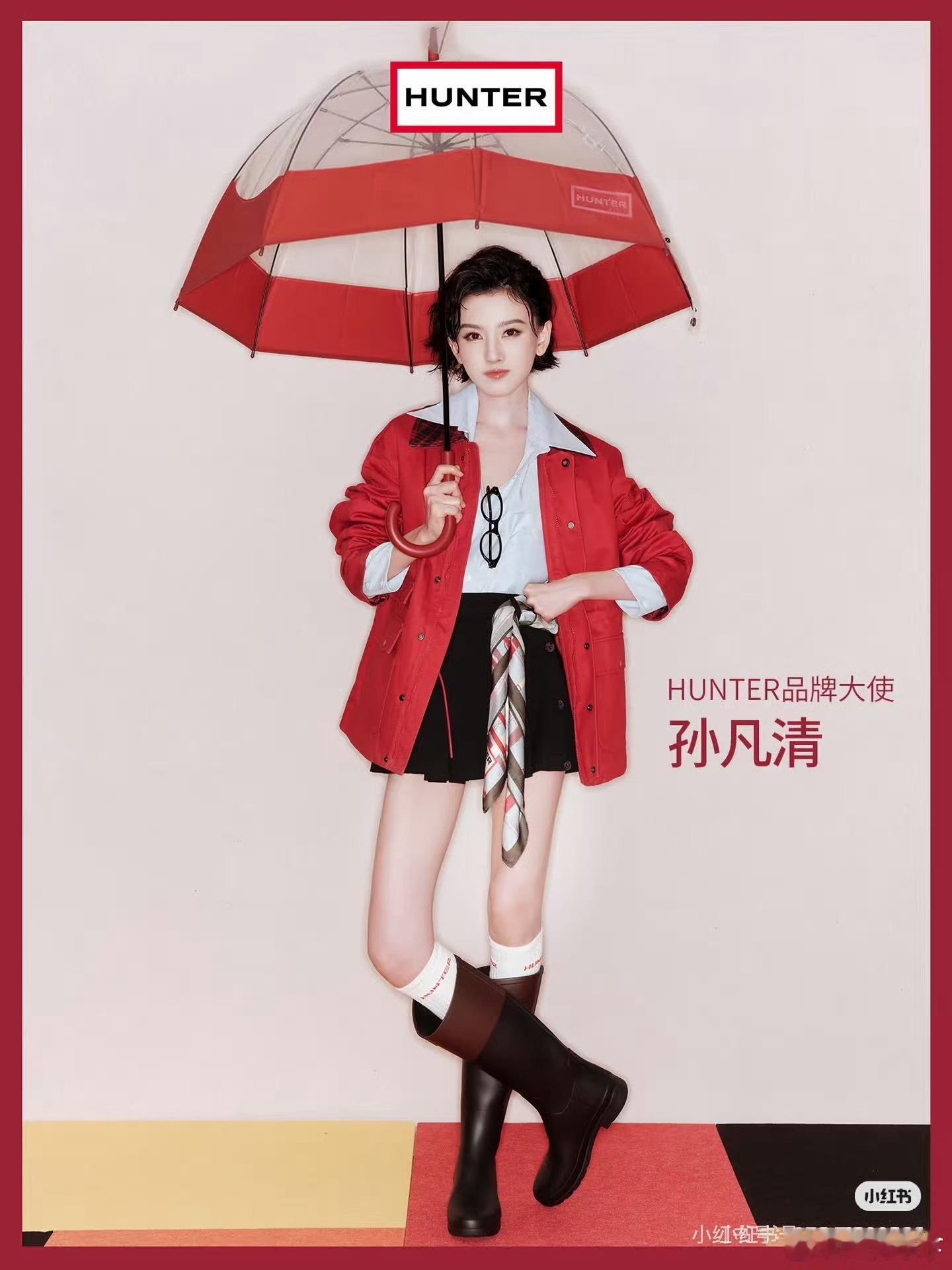 宋祖儿不用艺名了《入局》领衔主演栏显示“孙凡清”，宋祖儿本名也好好听啊[开学季]