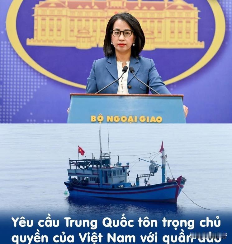 越南又来碰瓷西沙主权！老套路反复上演，背后小心思藏不住了！
 
谁也没料到，南海