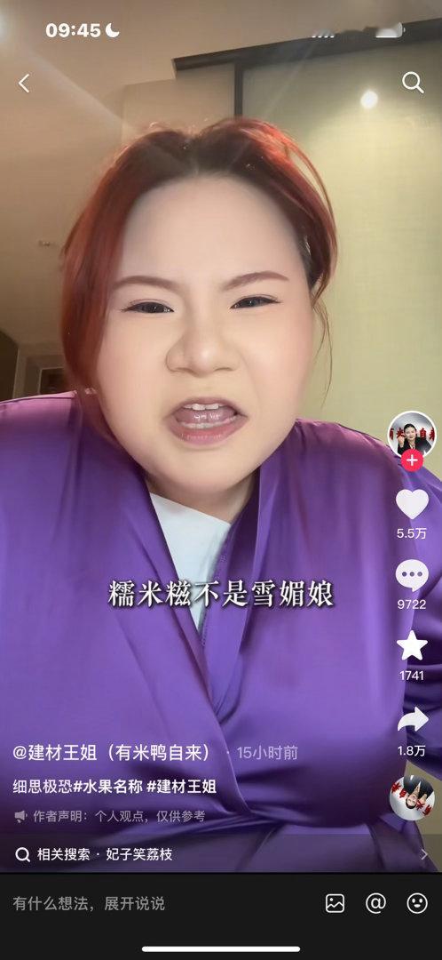 我看到这个视频居然哽咽了 
