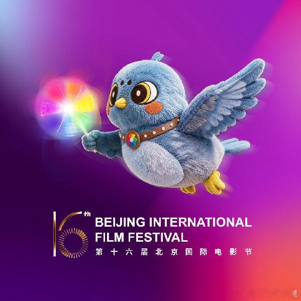 乔杉天坛奖最佳男配角 最佳男配角奖：乔杉（《森中有林》）恭喜！ 