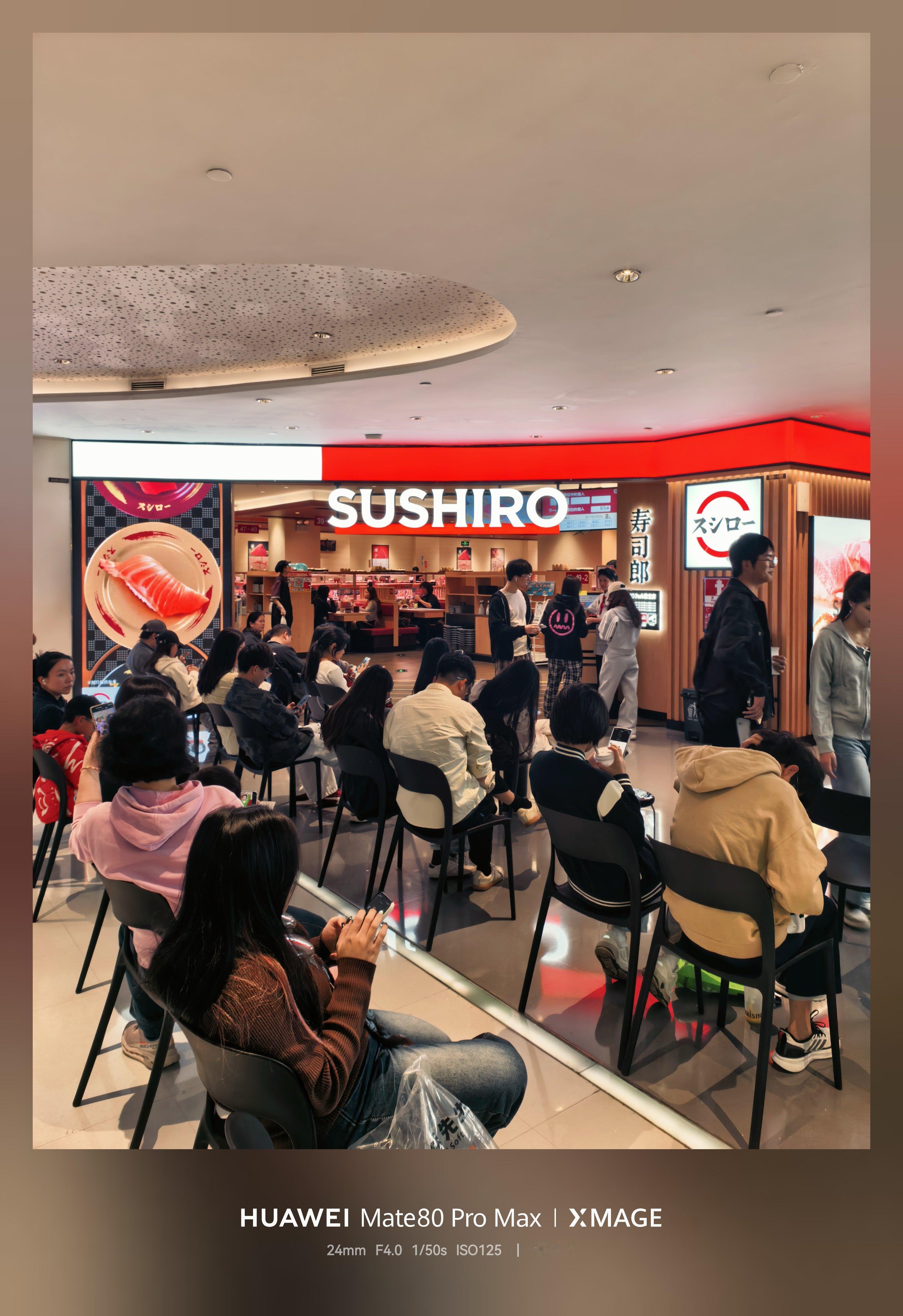 不知道怎么寿司郎突然就火了，以前经常一个人来吃，现在基本要排几个小时。