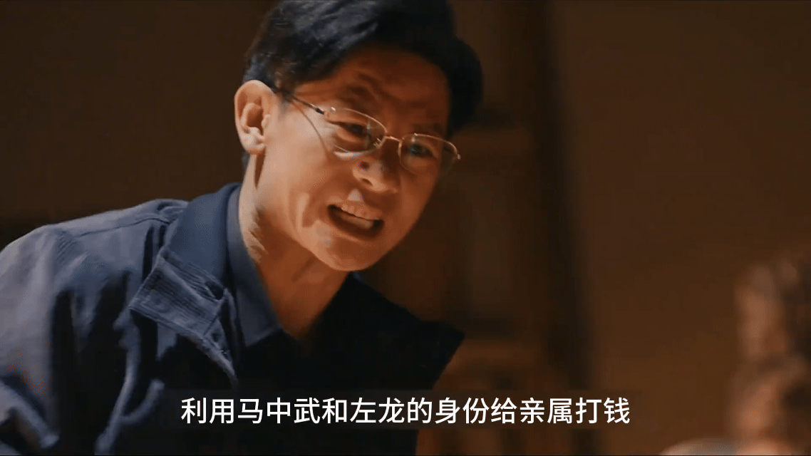 李健自首戏李健这次又演替罪羊了 李健怎么把替罪羊演得这么让人心疼！这段自首戏，每