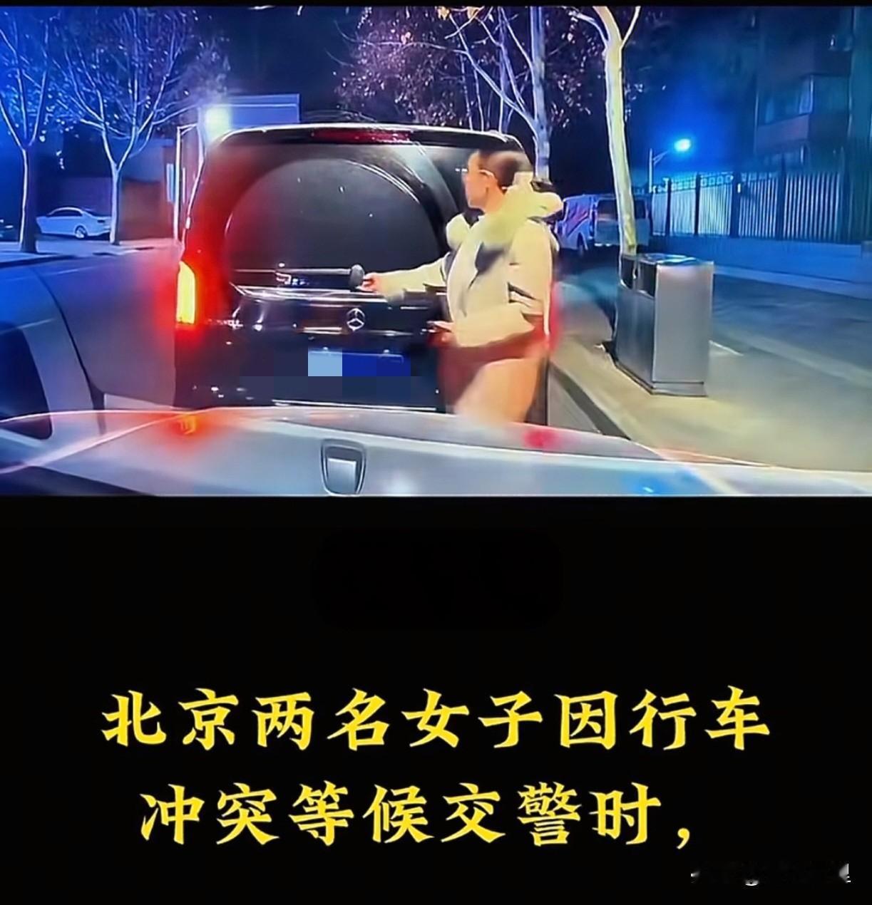 在网上看到一个视频。就在今天，在某街头上，两名女司机在行车的途中发生了剐蹭，接着