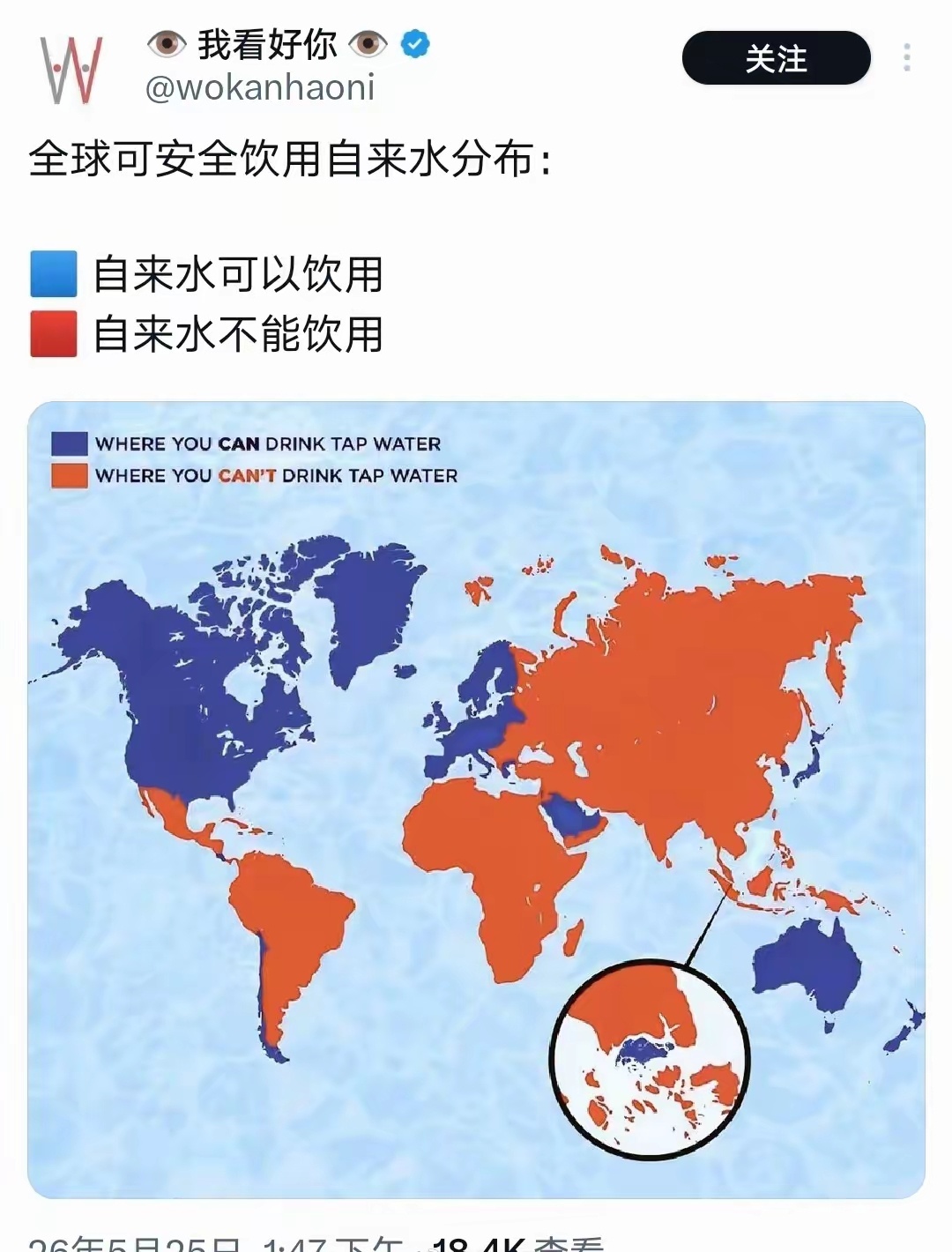欧美国家自来水可以直饮的神话已经破了，今天还传有人信吗？