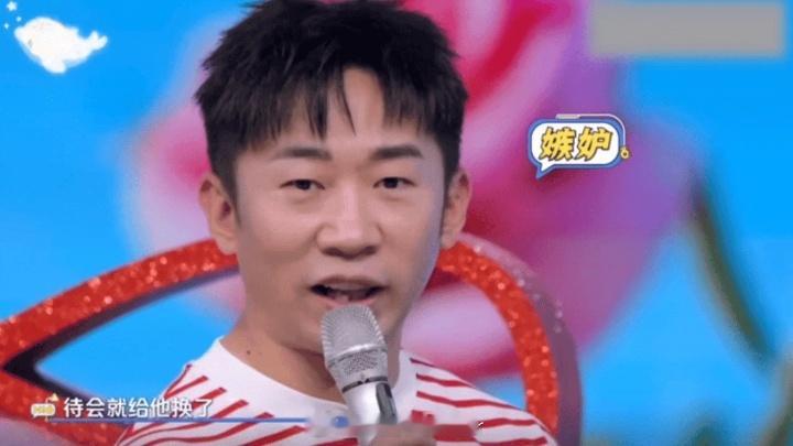 杨迪在好六不舒服了杨迪不舒服当场就说出来了你好星期六 你好星期六录制现场出现趣味