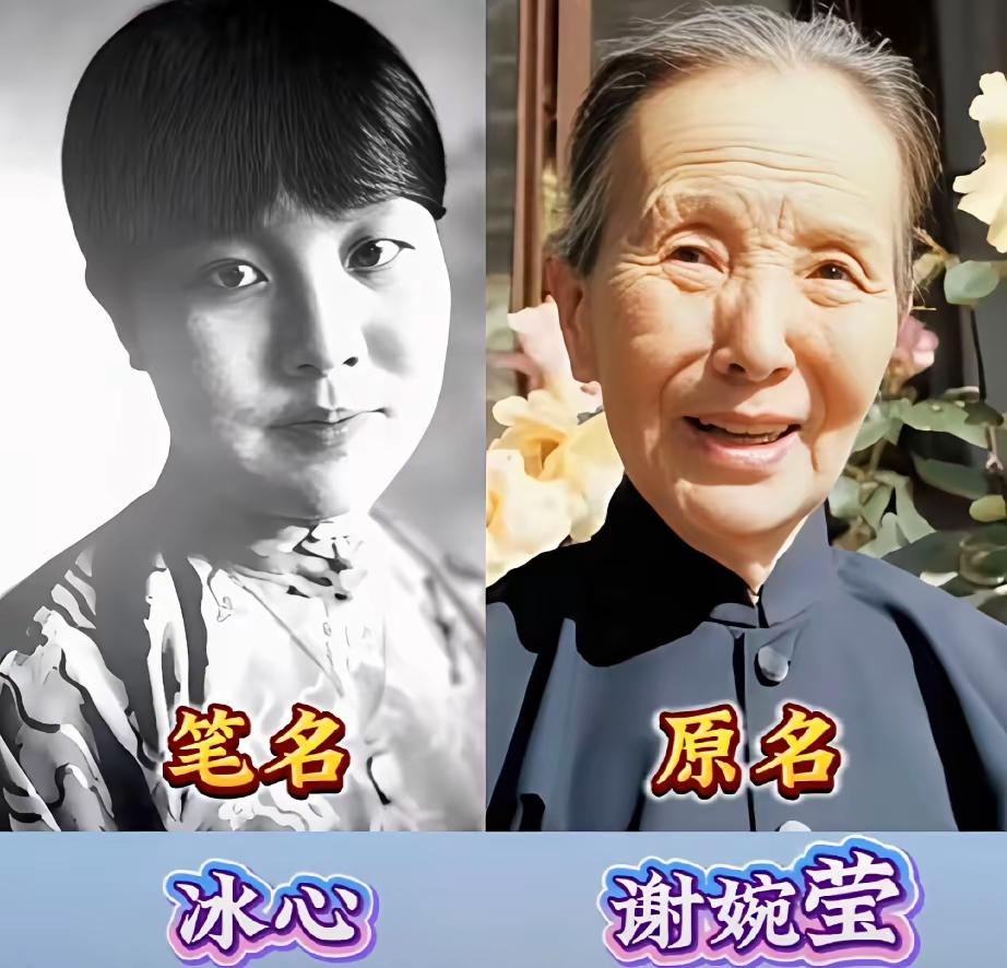 近现代文坛名家辈出，每个人的文字都独具风格，笔墨藏风骨，作品留人间，你读过哪位作
