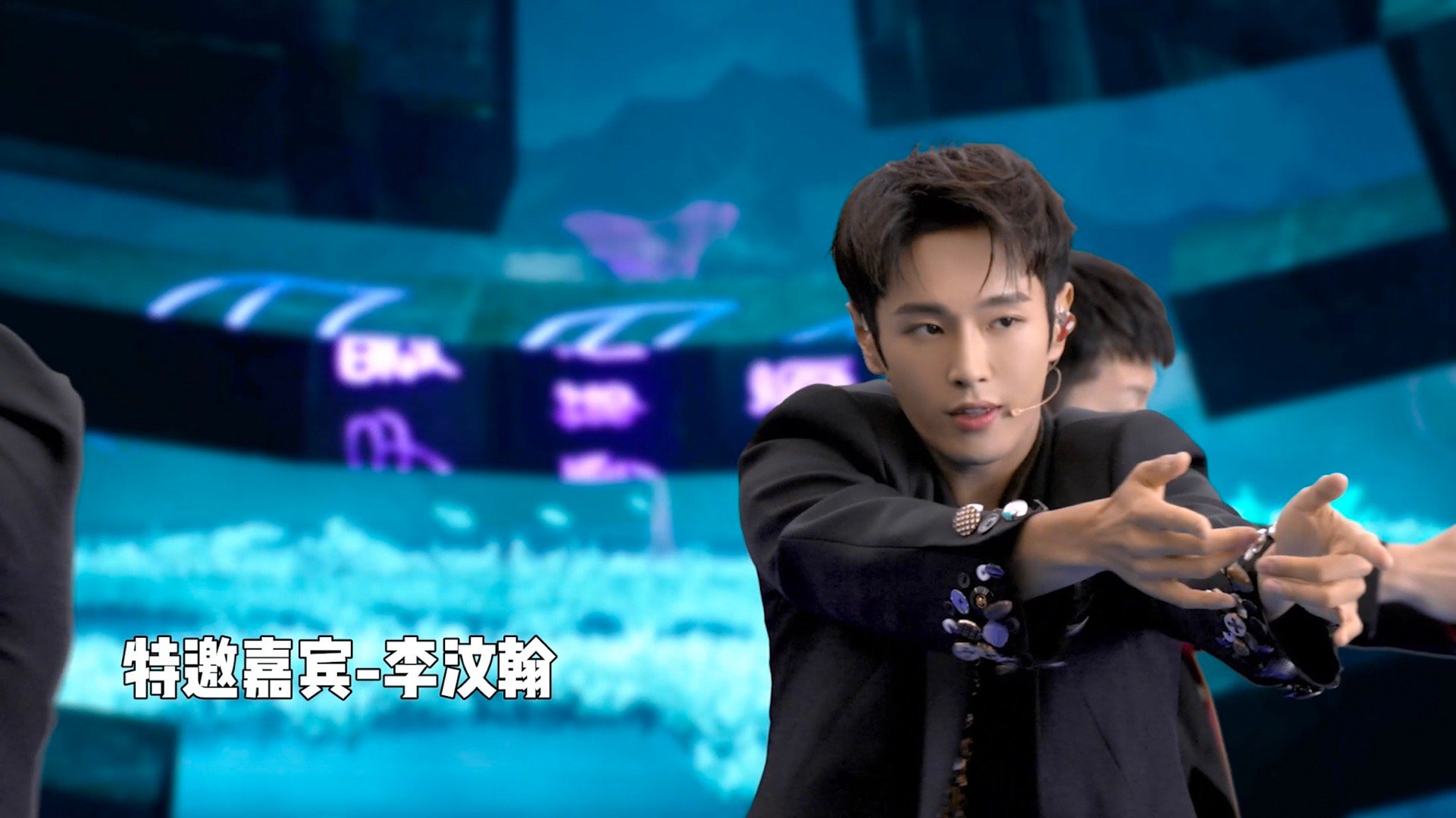 #黄明昊李汶翰罗一舟朱正廷合体开演唱会#、#黄明昊李汶翰罗一舟朱正廷要开演唱会了
