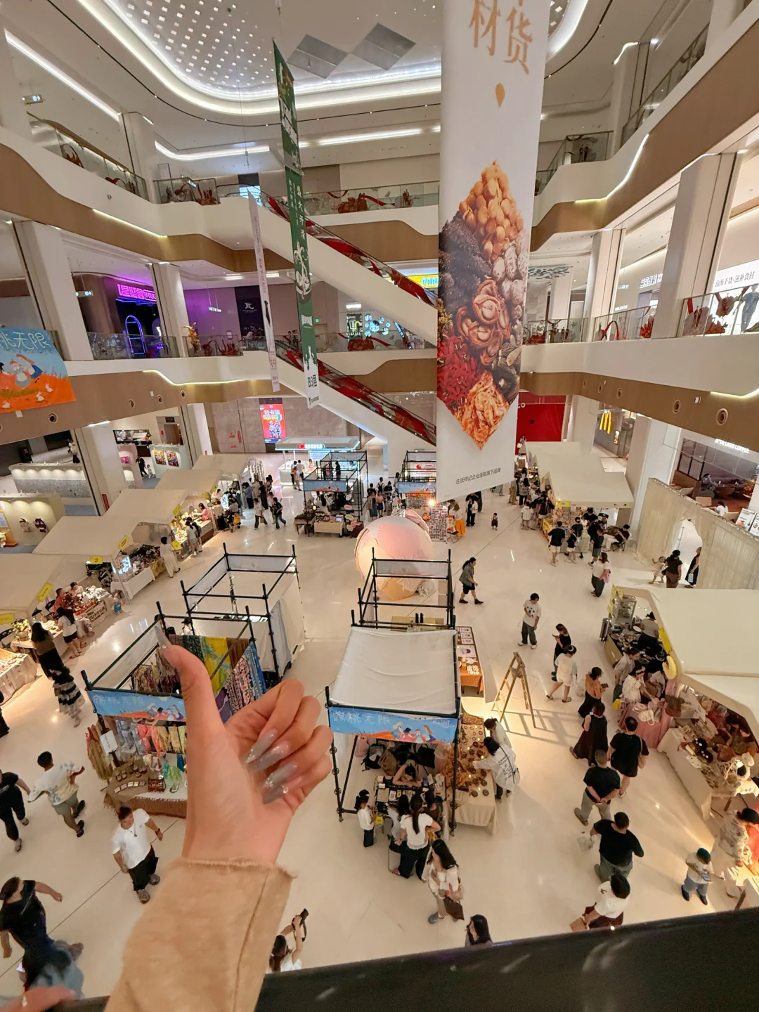 汕头的！星悦荟！秋日女子市集！好好逛