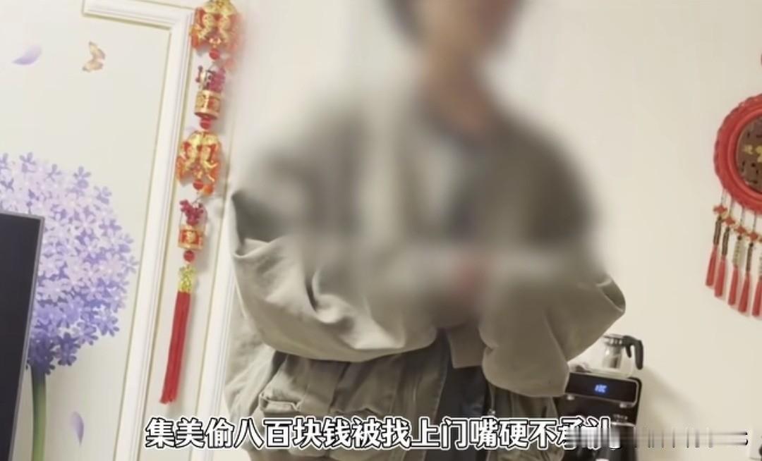 女子卖账号收800立马找回，工作人员跨省上门，亲妈护短还拿抑郁症威胁人
 
快三