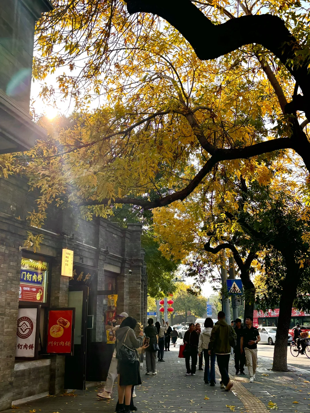 北京现状，11月来的姐妹尽早改行程！！