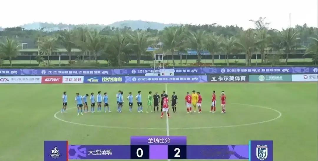 今儿下午冲乙附加赛，大连英博U21赢了大连涵禹2-0。
 
这就拿到2026赛季